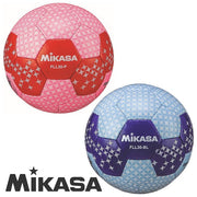 MIKASA Futsal ball for the No. 3 ball test sphere junior elementary school
