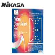 MIKASA line tape futsal coat mark set