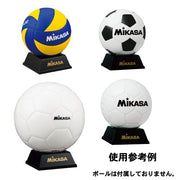 Place MIKASA ball stand ball