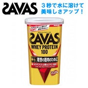 Protein Zabasu SAVAS Whey Protein 100 cocoa one taste 294g