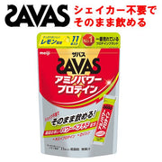 Protein Zabasu amino power protein lemon flavor 4.2g × 11 pieces SAVAS