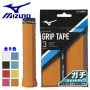 MIZUNO grip tape apt grip wet type 3 pieces tennis soft tennis badminton