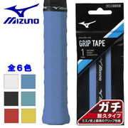 MIZUNO grip tape apt grip endurance type one tennis soft tennis badminton