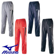 Mizuno windbreaker batting Warmer pants MIZUNO 32JF7553