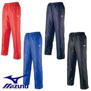 Mizuno windbreaker batting Warmer pants MIZUNO 32JF7551