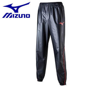 Mizuno sauna suit windbreaker pants MIZUNO