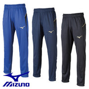 Mizuno soccer wear Junior jersey under the warm-up pants MIZUNO