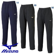 Mizuno jersey warm-up pants under MIZUNO