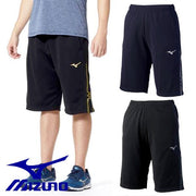 Mizuno jersey warm-up shorts under MIZUNO