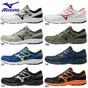 Mizuno Running Shoes Maximizer 23 MIZUNO Wide High Instep Wide Land Shoes K1GA2100