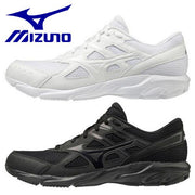 Mizuno Running Shoes Maximizer 23 MIZUNO Wide High Instep Wide Land Shoes K1GA2102