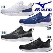 Mizuno Running Shoes Esperanzer MIZUNO Wide High Instep Wide Land Shoes K1GA2144