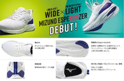 Mizuno Running Shoes Esperanzer MIZUNO Wide High Instep Wide Land Shoes K1GA2144
