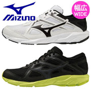 Mizuno Running Shoes Maximizer 25 MIZUNO Wide High Instep Wide Land Shoes K1GA2300