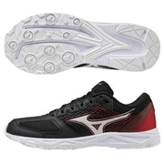 Mizuno Kids Shoes Junior Speed ​​Studs 2 WT MIZUNO Running Shoes Kids Shoes Athletic Shoes