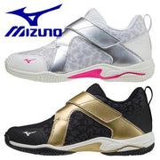 Mizuno fitness shoes wave divers LG LIGHT 2 MIZUNO dance