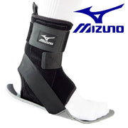 MIZUNO Supporter Ankle 1pc BIO GEAR