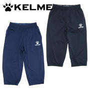 KELME plastic bread 3/4 pants with pockets KELME kerem futsal soccer wear