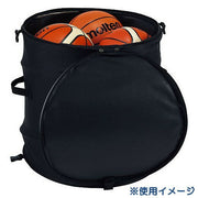 Molten ball bag pop-up case ball case molten soccer futsal basketball handball volleyball