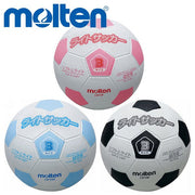 Molten Soccer Ball No. 3 Ball Lightweight Children's Rubber Ball Light Soccer Molten