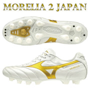 Morelia 2 JAPAN Short Tongue Normal Stitch MIZUNO Mizuno Japan Soccer Spike P1GA200150