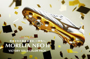 Morelia NEO 2 MIZUNO Mizuno Neo Soccer Spike P1GA205050
