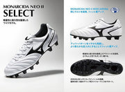Monarcida NEO 2 Select SELECT MIZUNO Mizuno Soccer Spike P1GA210509