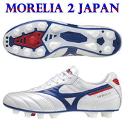Morelia 2 JAPAN Short Tongue Normal Stitch Mizuno MIZUNO Japan Soccer Spike P1GA215125