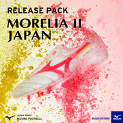 Morelia 2 JAPAN Short Tongue Normal Stitch MIZUNO Mizuno Japan Soccer Spike P1GA230164