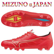 Soccer spikes Alpha α JAPAN Japan MIZUNO P1GA236064