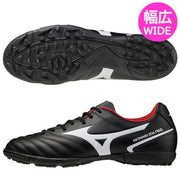Training shoes Monarcida NEO 2 SELECT select AS MIZUNO wide wide P1GD210501 soccer futsal ◎