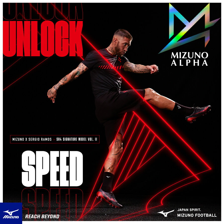 Mizuno Training Shoes Alpha ﾎｱ SR4 Select SELECT AS MIZUNO Wide Wide Soccer  Futsal P1GD236904