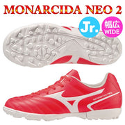Training Shoes Junior Monarcida Neo 2 Select NEO SELECT Jr. AS MIZUNO Wide Wide Soccer Futsal P1GE232564