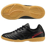 Mizuno Futsal Shoes Junior Monarcida NEO 2 SELECT Select Jr. IN MIZUNO Wide Wide P1GG222500