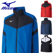 Mizuno Junior Windbreaker Warmer Padded Shirt Top MIZUNO Soccer Futsal Wear P2JE9601