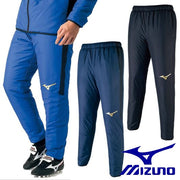 Mizuno windbreaker warmer batting pants lower pants MIZUNO soccer futsal wear P2JF7501