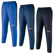 Mizuno windbreaker warmer batting pants lower pants MIZUNO soccer futsal wear P2JF7501