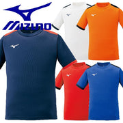 MIZUNO Plastic Shirt Short Sleeve Soccer Futsal Wear P2MA1020 Men's