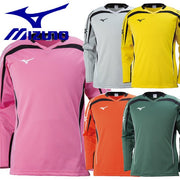 MIZUNO GK Shirt Keeper Shirt Long Sleeve with Elbow Pad Soccer Futsal Wear Men's
