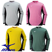 MIZUNO Junior GK Shirt Keeper Shirt Long Sleeve with Elbow Pad Soccer Futsal Wear Kids
