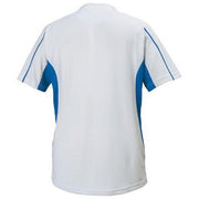 MIZUNO Pla Shirt Short Sleeve Soccer Futsal Wear P2MA8020 Men's