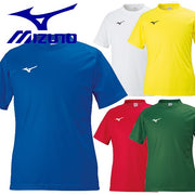 MIZUNO Plastic Shirt Short Sleeve Soccer Futsal Wear P2MA8025 Men's