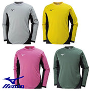 MIZUNO Junior Long Sleeve GK Shirt Keeper Shirt with Elbow Pad Soccer Wear