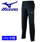 MIZUNO Keeper Pants GK Pants Long Pants with Pad Soccer Futsal Wear