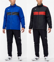 Mizuno MIZUNO Junior Padding Windbreaker Warmer Piste Shirt Top Soccer Futsal Wear P2ME2590