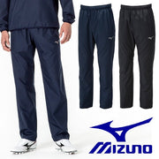 MIZUNO Junior Piste Windbreaker Pants Under Kids Soccer Futsal Wear P2MFA400