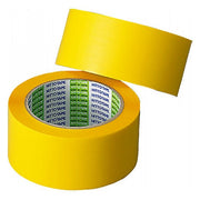 Molten Polyline Tape Color Tape for Straight Line 2 Rolls 5cm x 50m Molten Volleyball Basketball