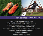 New Balance soccer spikes Furon Dispatch FURON Dispatch HG 2E New Balance SF3HDF72E