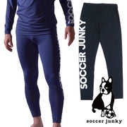 Soccer Junky Inner Long Spats Tights Pants Under Tramo Bajo+4 Under Stretch Soccer Junky Futsal Soccer Wear