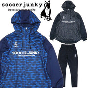 Soccer Junky Jersey Top and Bottom Set Hoodie innocent wan+4 +5 soccer Junky Futsal Soccer Wear